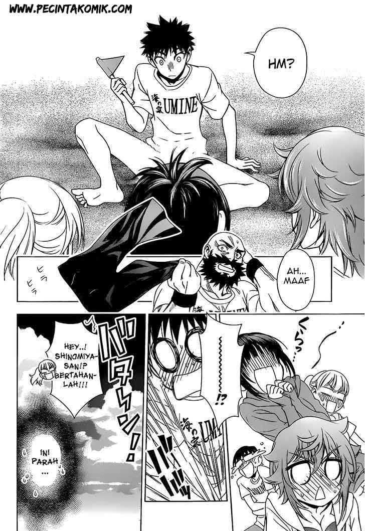 Koisome Momiji Chapter 13